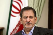 ابلاغیه جدید جهانگیری درباره سازمان مالیاتی