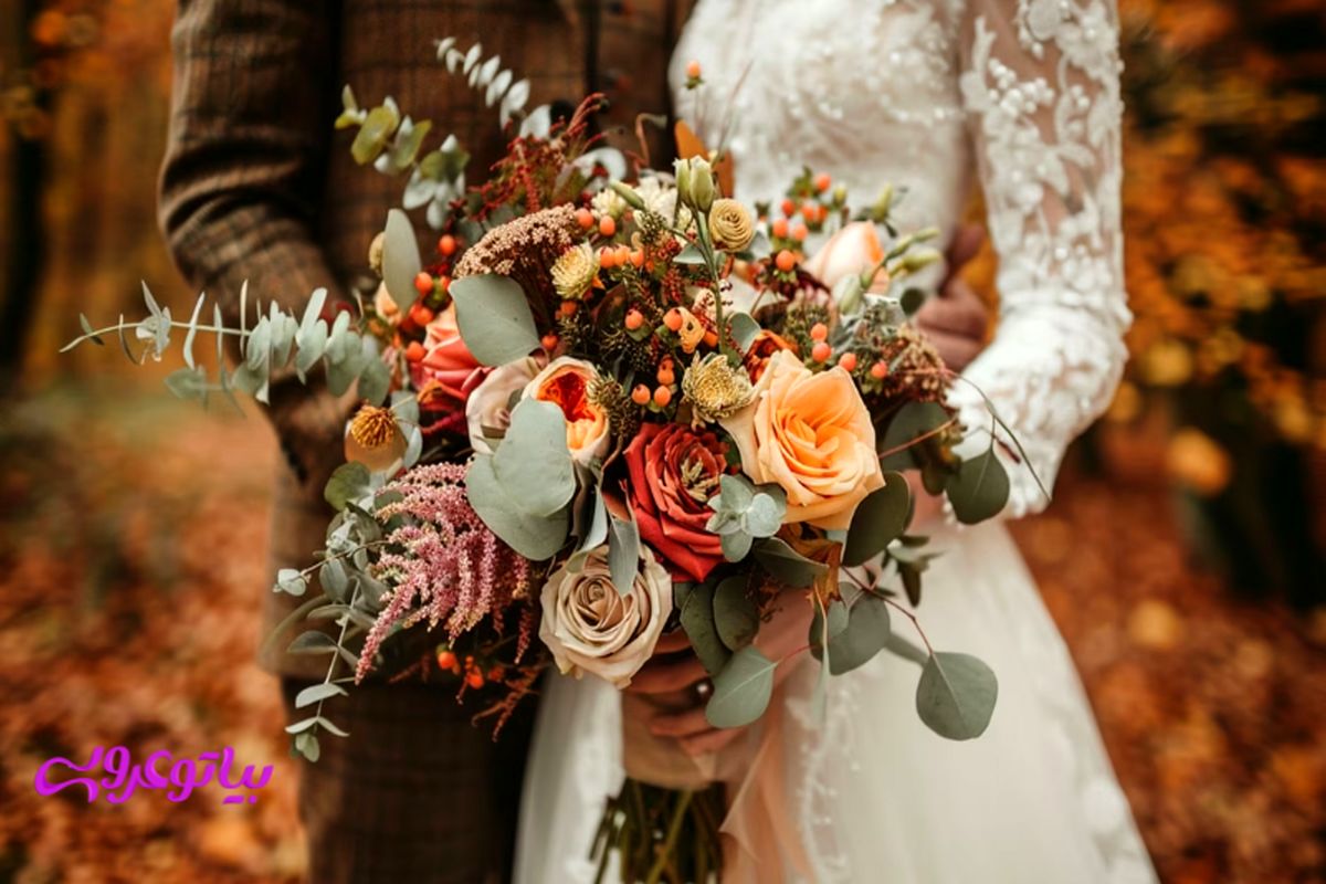 مراسم عروسی