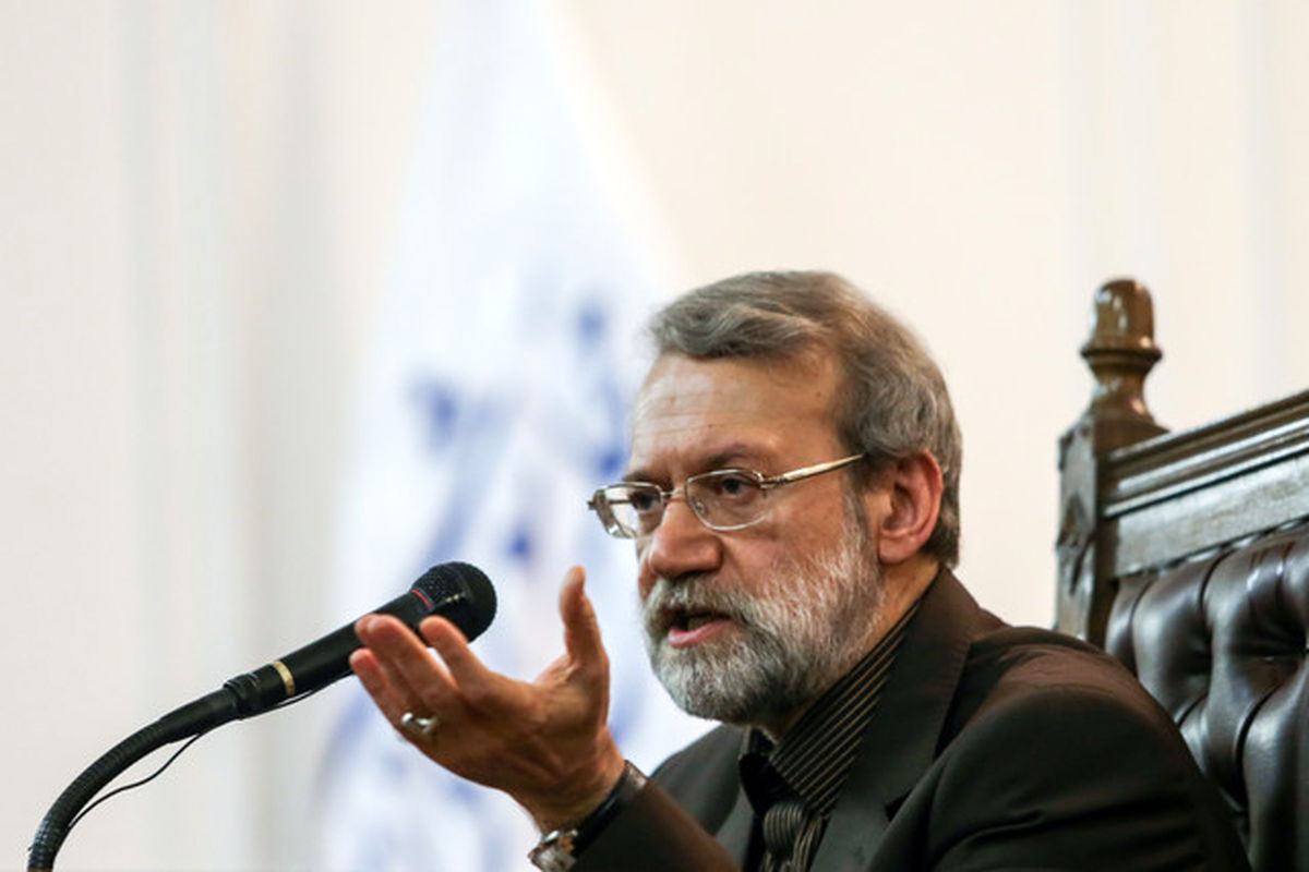 لاریجانی