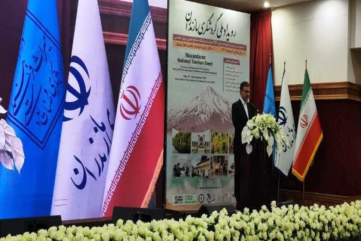 استاندار مازندران 