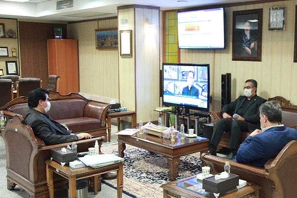 بانک رفاه
