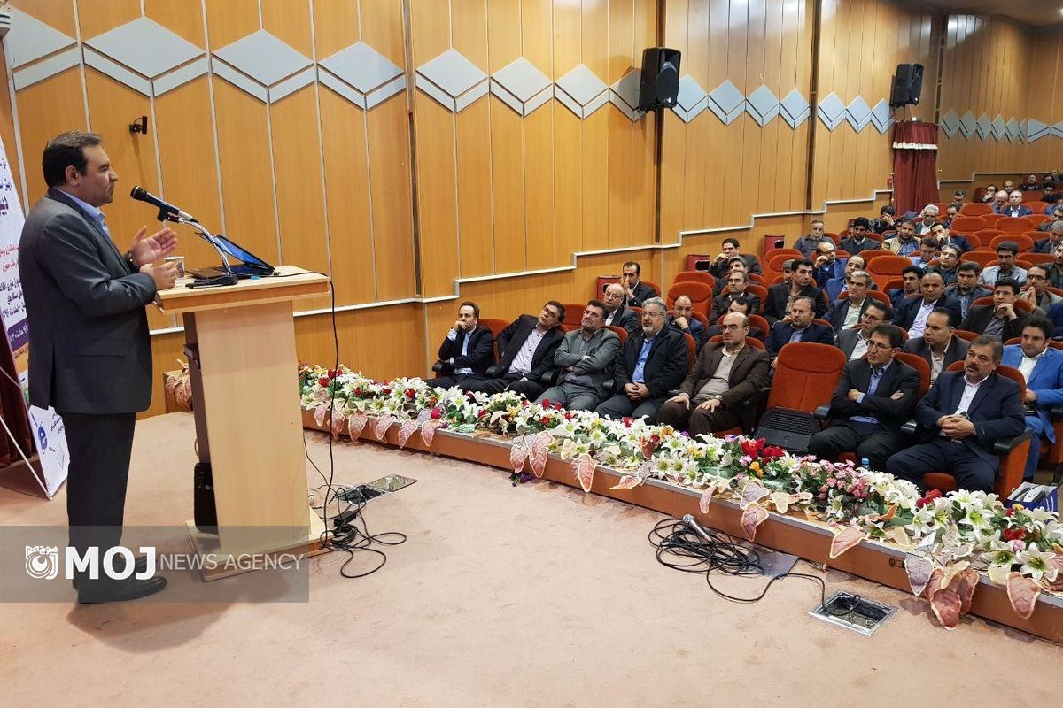 همایش دبیرخانه هوشمند لرستان