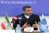 امضاء تفاهم نامه همکاری بین مرکز آموزش فنی وحرفه‌ای برخوار با اتحادیه طلا و پیرایش 