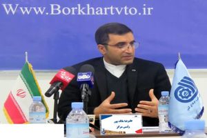 عملکرد 3 ماهه چهارم مرکز آموزش فنی وحرفه ای شهرستان برخوار درسال جهش تولید