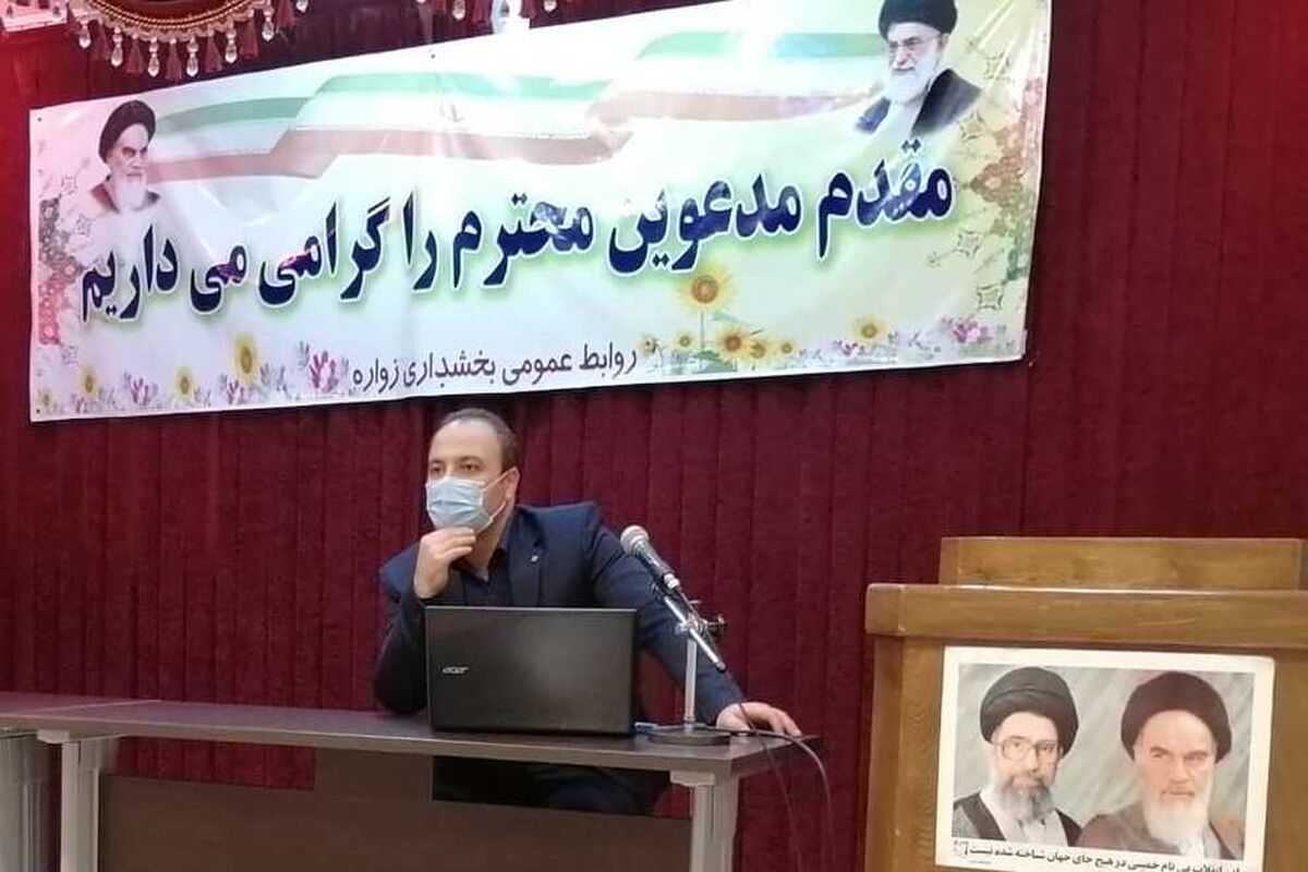 بخشدار زواره