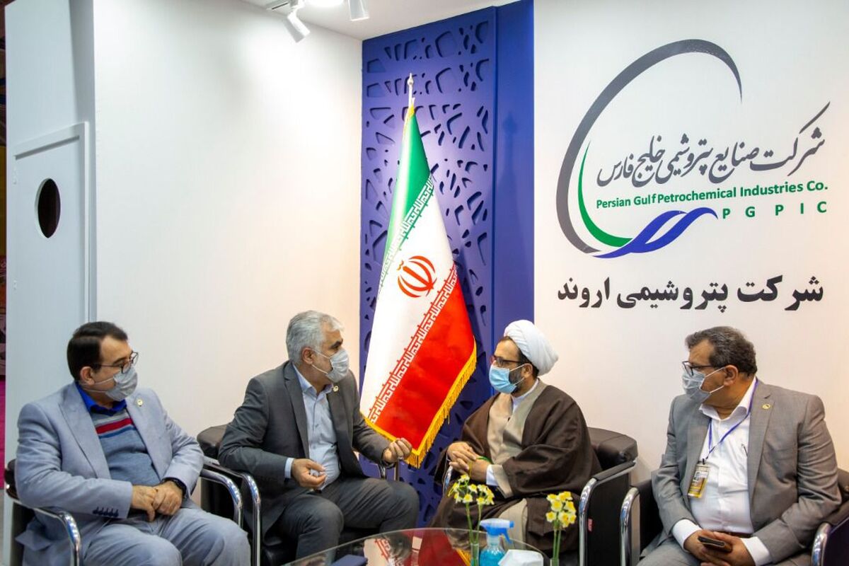 پتروشیمی اروند