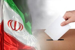مشارکت حداکثری مردم  نقشه های دشمنان را نقش بر آب خواهد کرد