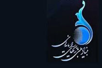همکاری مشترک برای فرهنگ‌سازی مصرف صحیح بازی‌های رایانه‌ای
