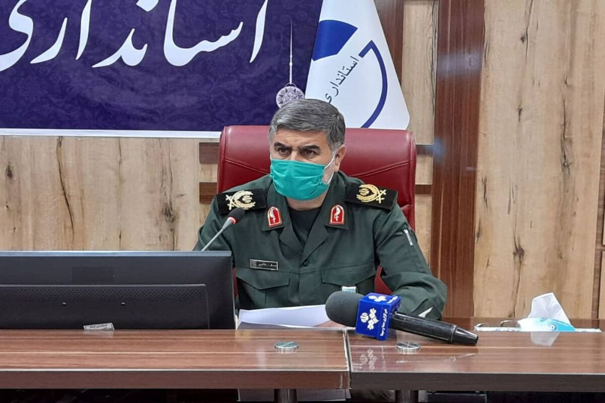 شاکرمی 7