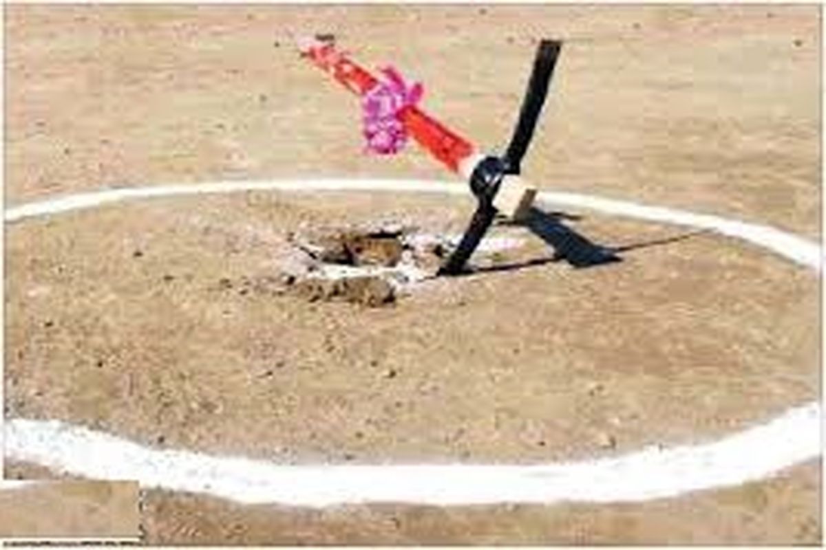 افتتاح کارون