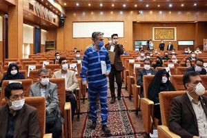 چهارمین جلسه محاکمه متهمان پرونده موسوم به هلدینگ آفتاب 