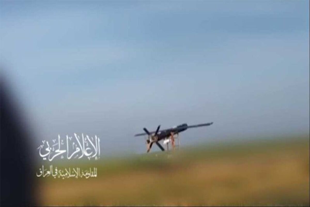 مقاومت عراق به اهداف حیاتی در «جولان» و «غور اردن» حمله پهپادی  داشت