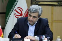  انتصاب جدید در حوزه استانداری گیلان 