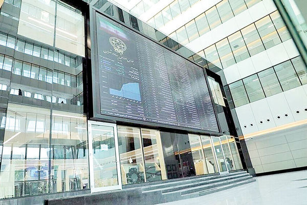 امروز بورس باز است