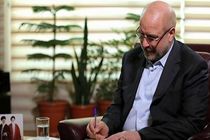 رئیس مجلس انتخاب کارن همایونفر به‌عنوان چهره سال هنر انقلاب را تبریک گفت