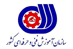 گواهینامه‌های فنی و حرفه‌ای سال۹۰، تا آخر سال قابل تمدید است