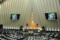 دست زدن نمایندگان جایگاه مجلس را سبک کرد