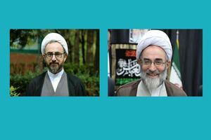 پیام تبریک نماینده ولی فقیه در گیلان به امام جمعه جدید ایلام