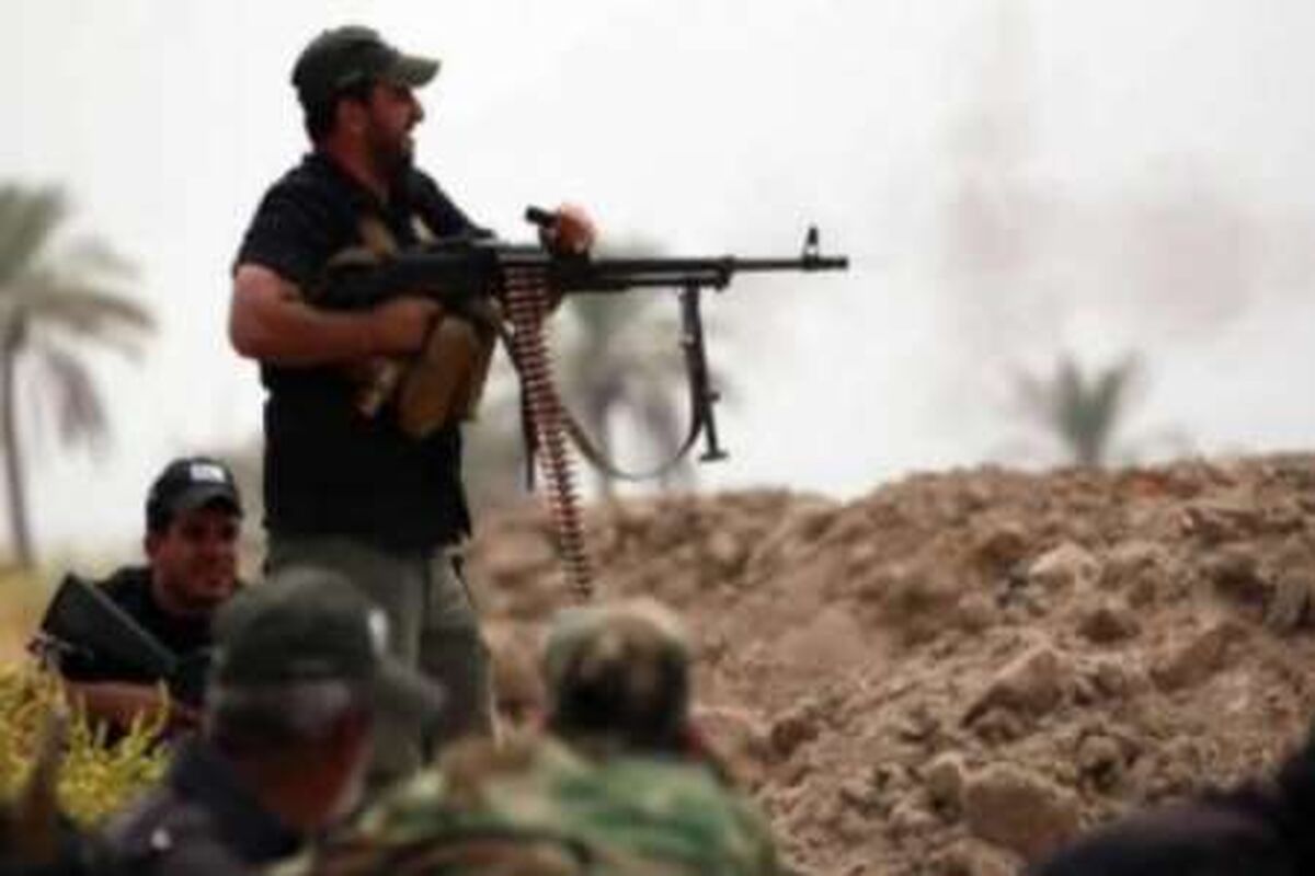 حشد