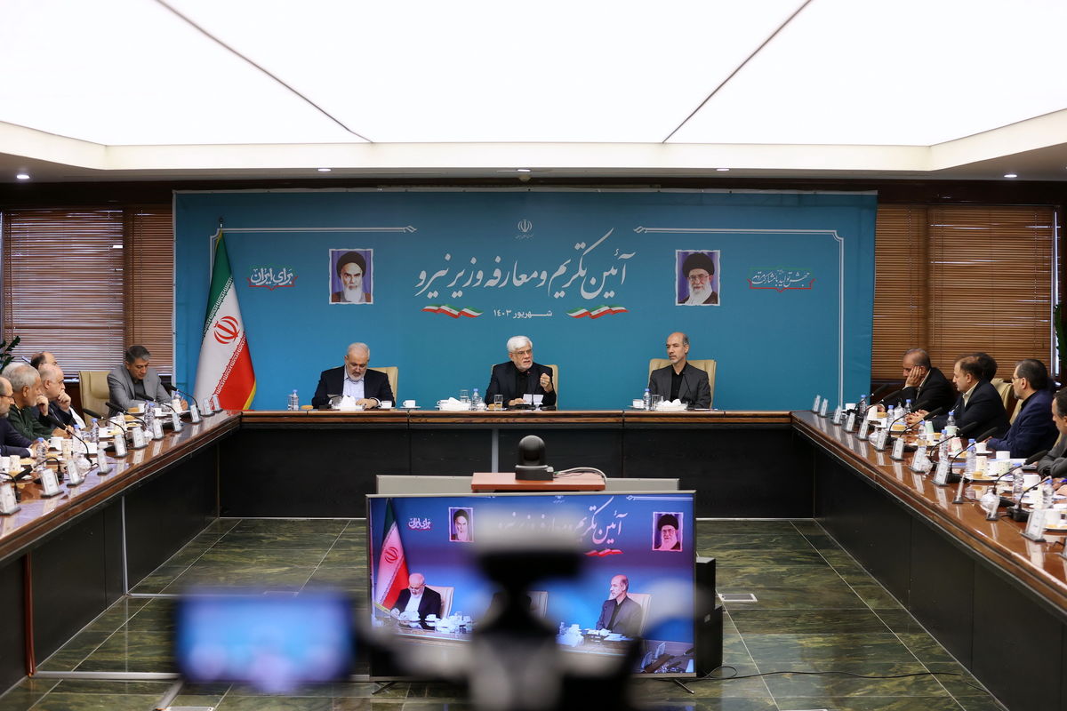 وزیر نیرو - تودیع و معارفه