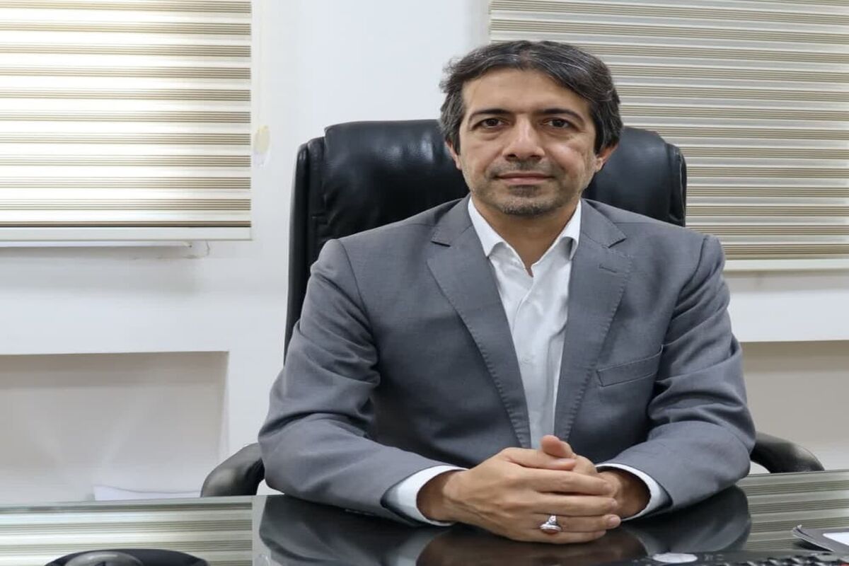  هرندی
