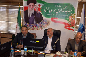 ورودی سدهای استان تنها ۲۵ درصد است/کرمانشاه در جایگاه راهبردی مدیریت منابع آب کشور تثبیت می‌شود