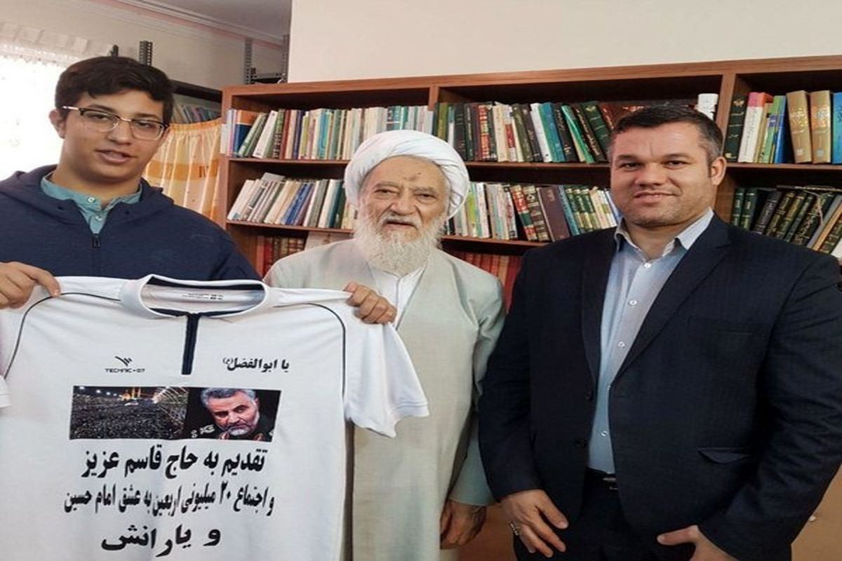 موحدی کرمانی