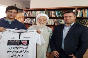 موحدی کرمانی از سید ابولفضل حسینی تقدیر کرد