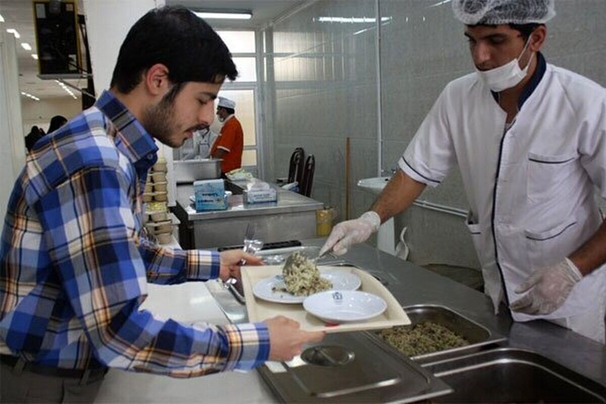 غذای دانشجویی