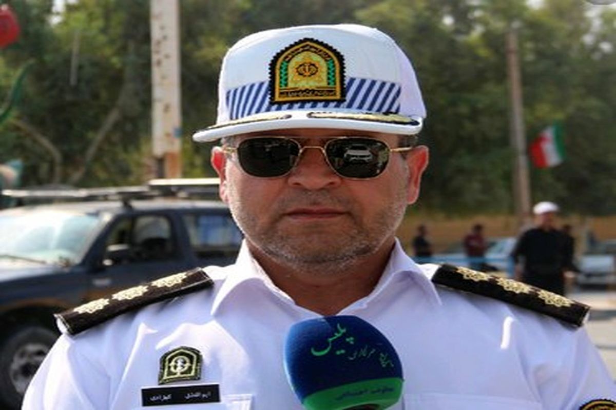 سرهنگ کهزادی
