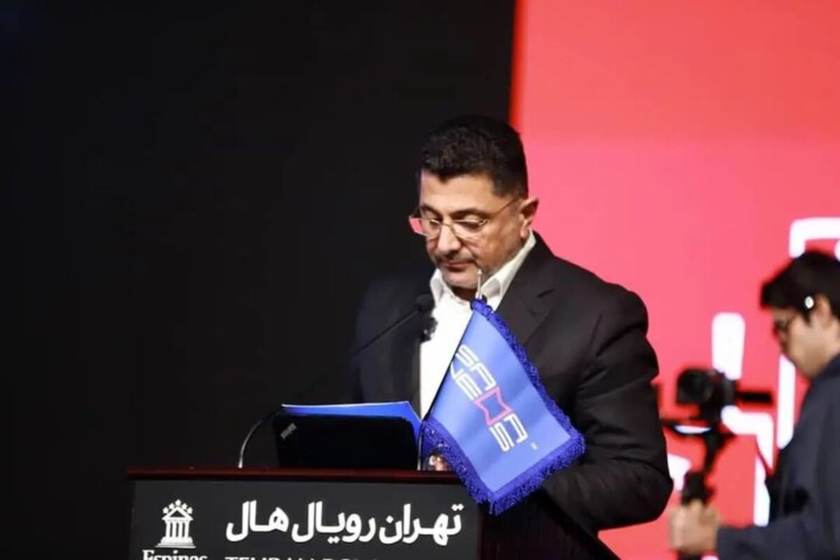 جوزی