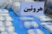 کشف پنج کیلوگرم هروئین در فرودگاه بندرعباس