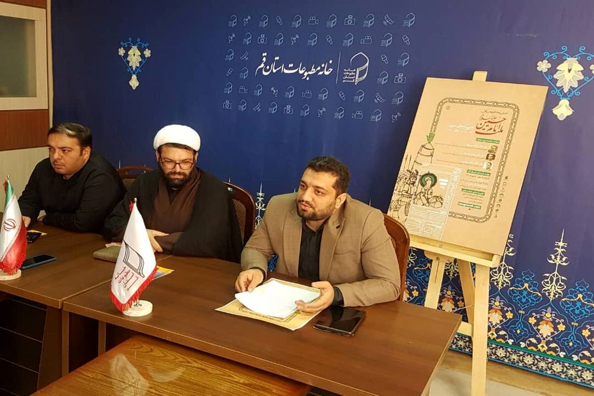 محمدرضا قربان‌زاده