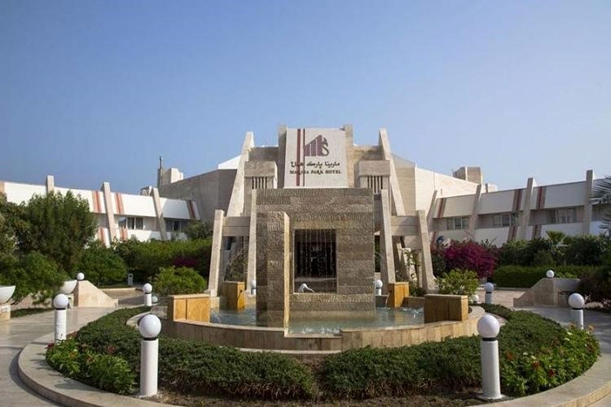 هتل مارینا پارک