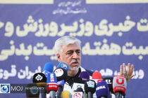 وزیر ورزش به خواب مصنوعی رفت