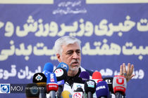 آغاز به کار شعب ویژه ورزش شورای حل اختلاف تهران