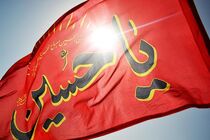 تشریح زندگانی سید الشهدا توسط 500 مبلغ دینی در سراسر گیلان