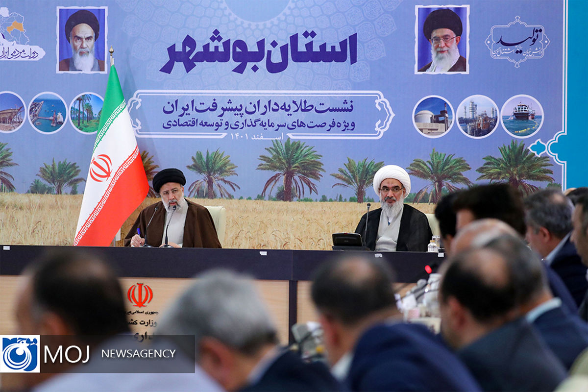 سفر رییس جمهوری به استان بوشهر