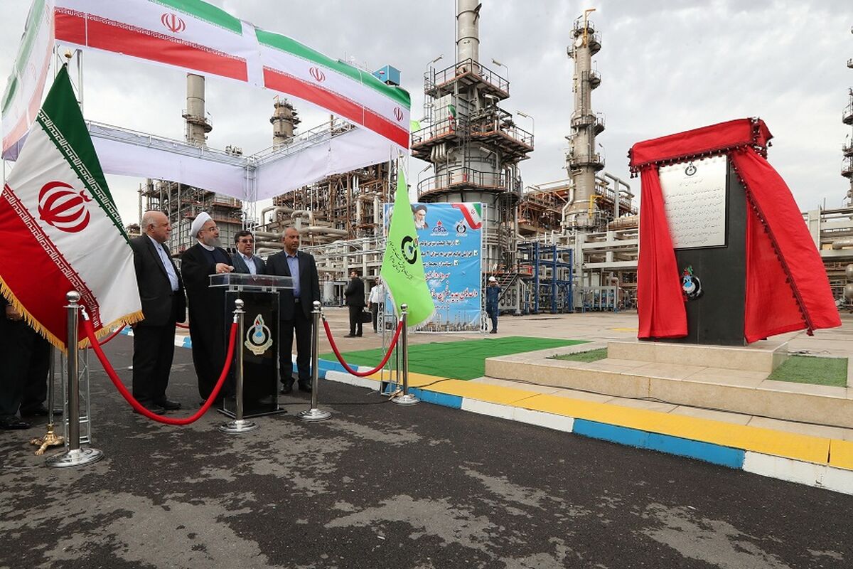 پالایشگاه