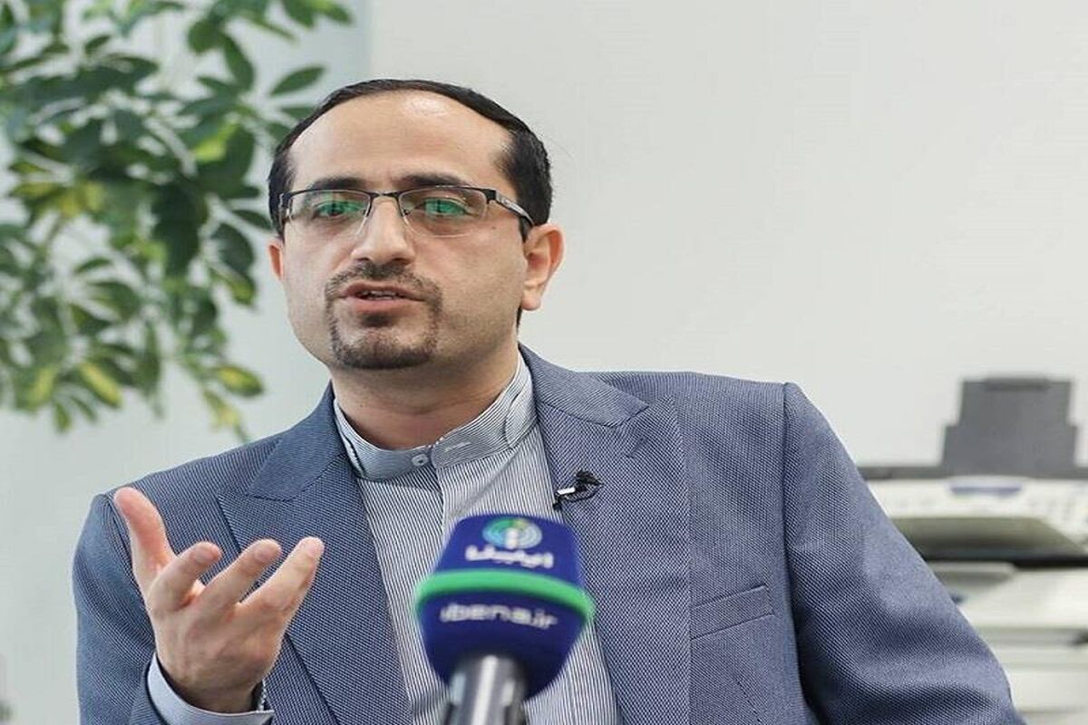 بانک مسکن