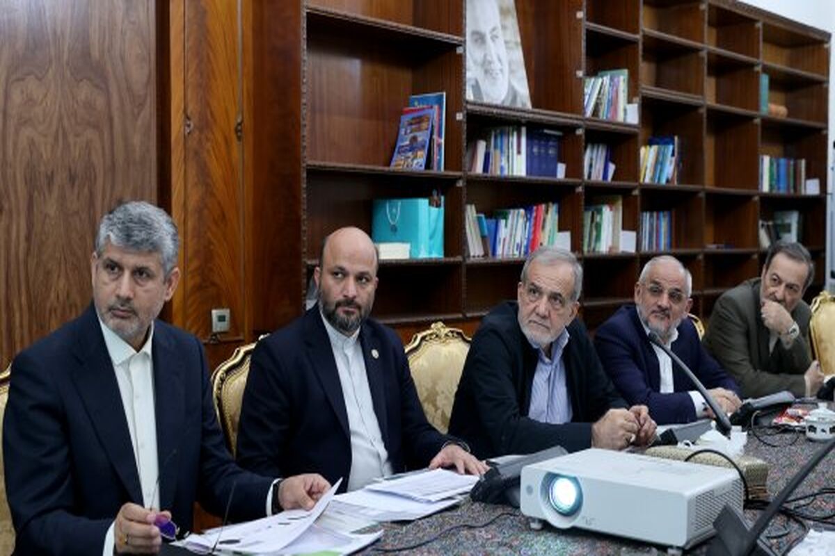 رئیس جمهور
