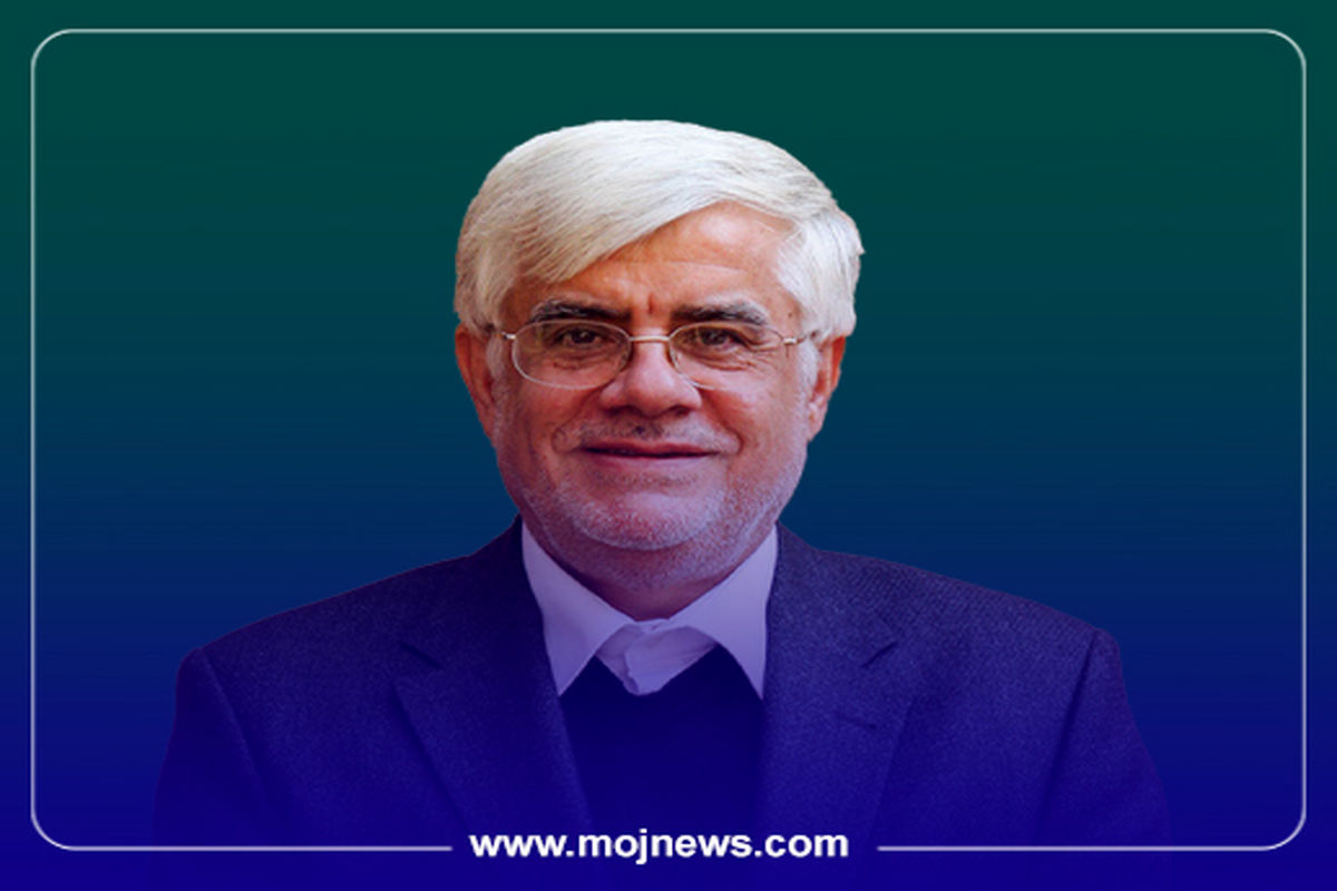 کاور عارف موج