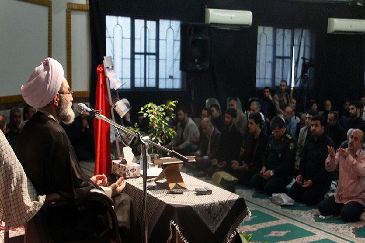 آیت الله فلاحتی