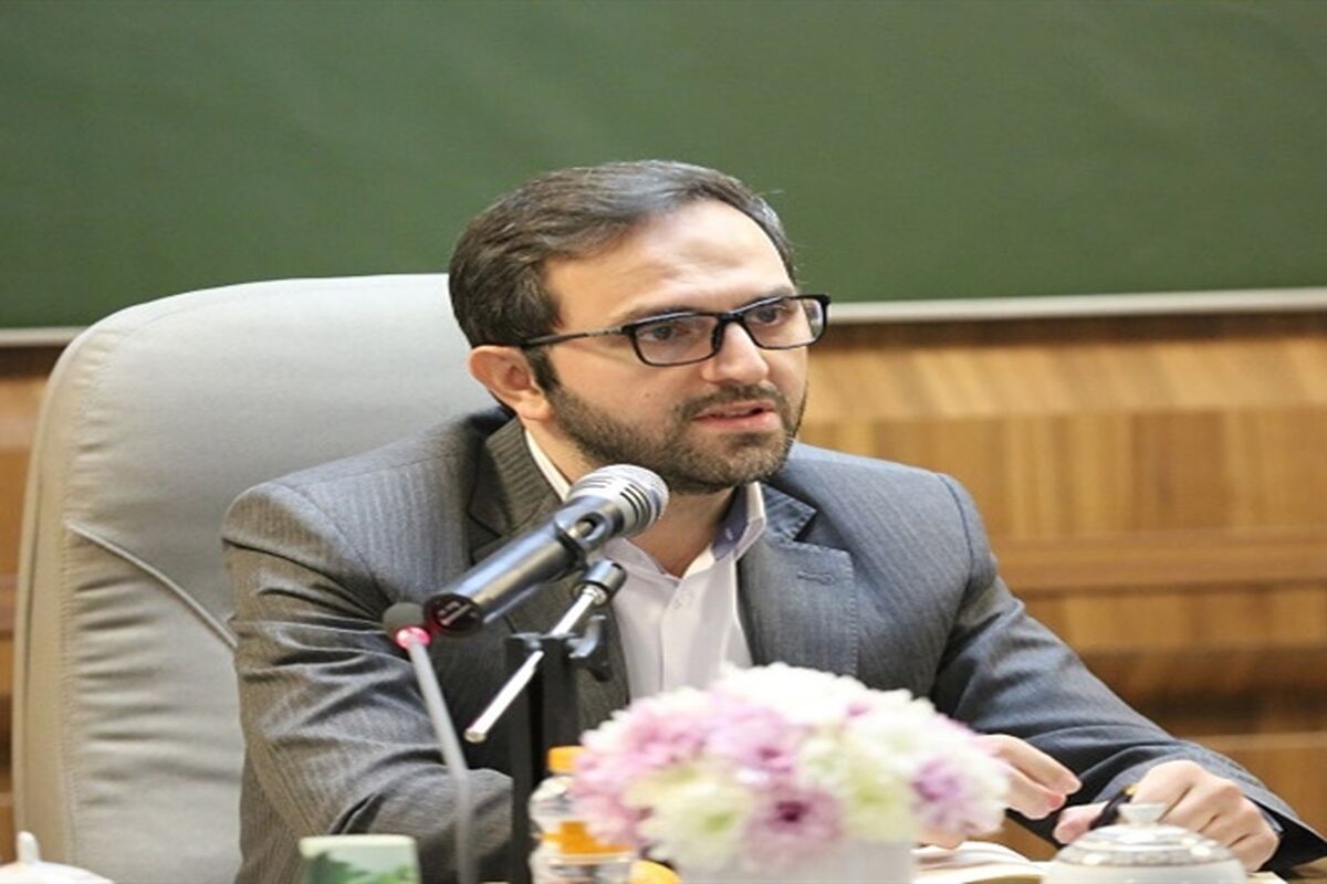 بانک کشاورزی