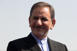 معاون اول رئیس جمهور عازم نجف اشرف شد