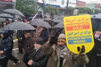 دعوت مردم مازندران به حضور حماسی در راهپیمایی ۲۲ بهمن