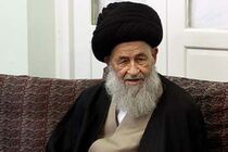 پیام آیت الله علوی گرگانی به مناسبت حادثه بیروت