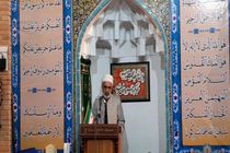 فرهنگ غنی کمک به مستمندان بایستی، به نسل های آینده هم انتقال یابد