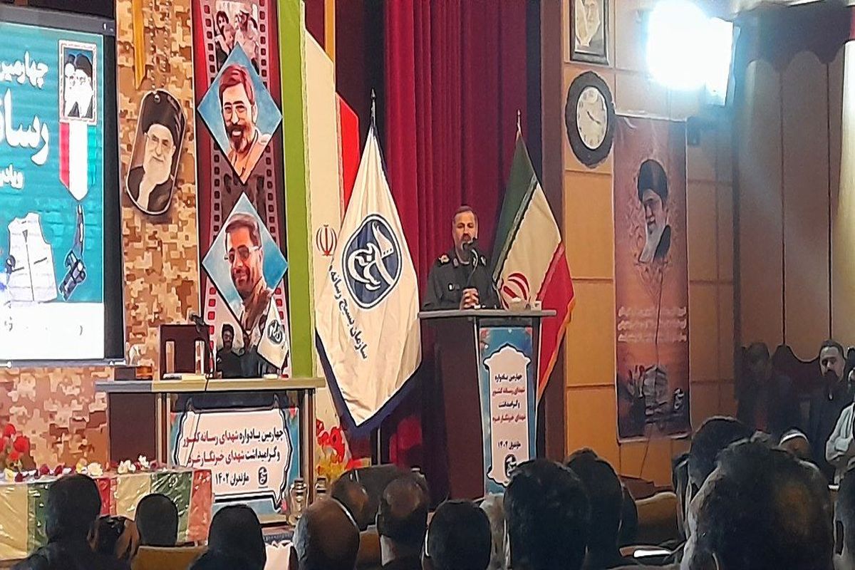 فرمانده سپاه کربلای مازندران