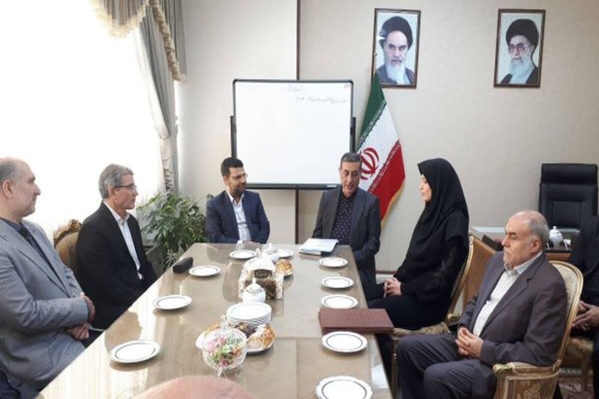 نهاد ریاست جمهوری